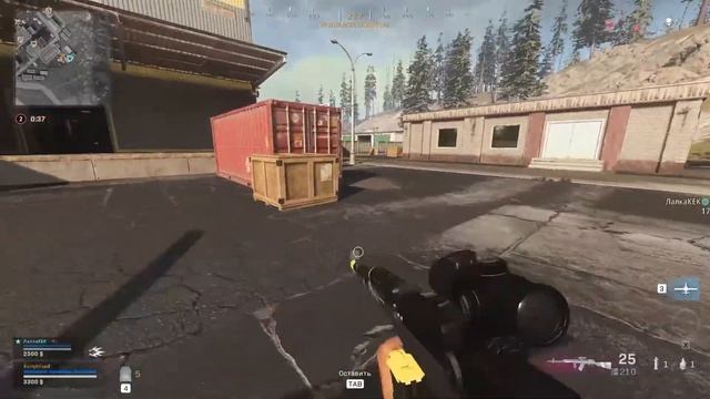 Call of Duty: Warzone - ПОСТРЕЛЯЕМ?! смотреть онлайн