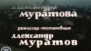 В Беляев  Старая крепость  Серия 5  обрізане