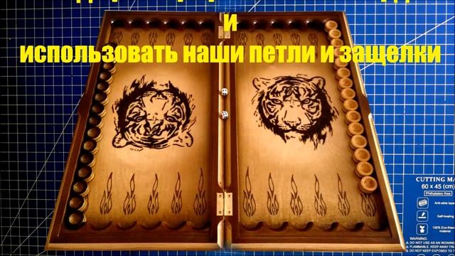 Метизы (3-й выпуск) : петли и защелки для шкатулок смотреть онлайн