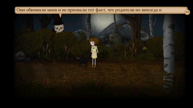 Френ и итворд смотреть онлайн