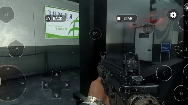 Call of duty mordan warfare 2 Campaign remastered MOGUL cloud part 2 walkthrough gameplay # Game смотреть онлайн