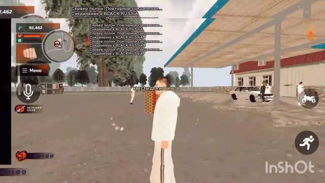 Урок 2: Как получить опыт в игре Black Russia смотреть онлайн