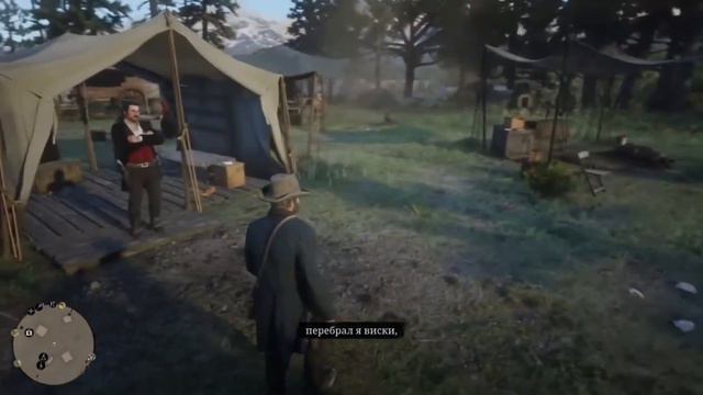Red Dead Redemption 2 PS4 ❖ Прохождение #6 (с субтитрами на русском) ❖ КТО БЕЗ ГРЕХА смотреть онлайн