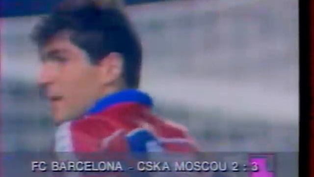 Барселона - ЦСКА, 2:3 смотреть онлайн