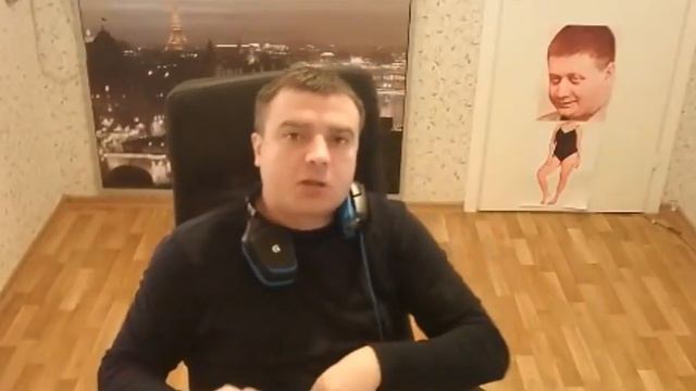 Актер, Орет! Важная новость! смотреть онлайн