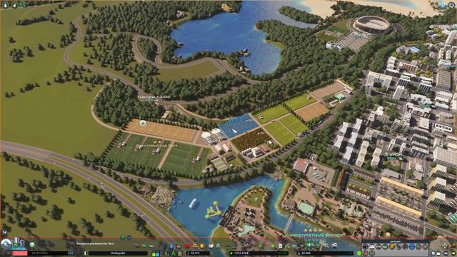 Строим фермерский поселок | Cities skyline (серия 14) смотреть онлайн