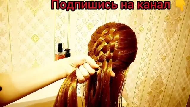 Урок 132. Красивая многопрядная коса ( на 15 прядей) Шикарная прическа на праздник и на каждый день смотреть онлайн