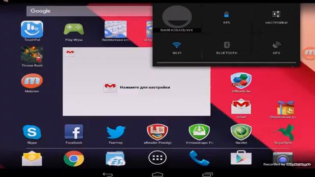 Wi-Fi баги в clash of clans смотреть онлайн
