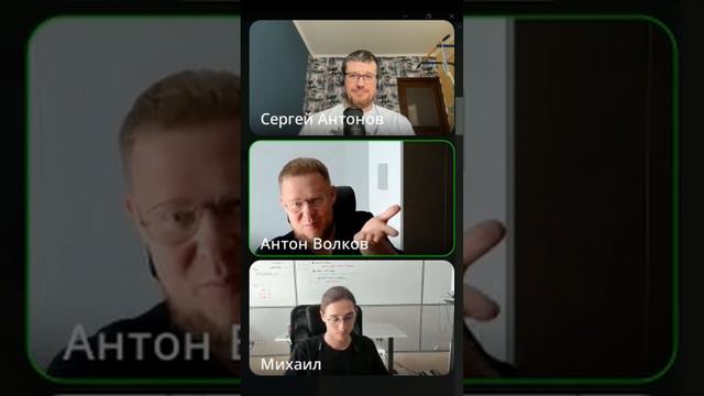 Точка сборки