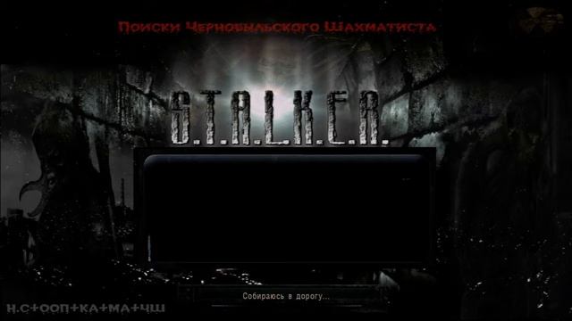 Как попасть в пещеру смотреть онлайн