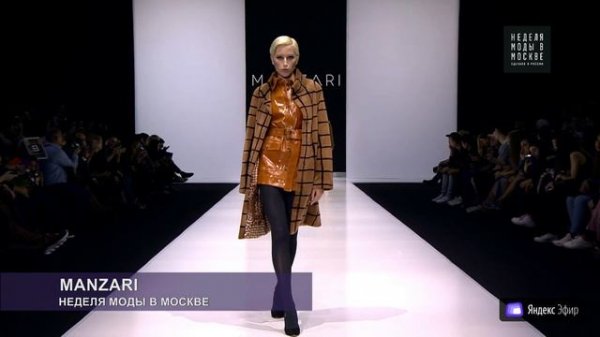 Manzari - Moscow Fashion Week 2019