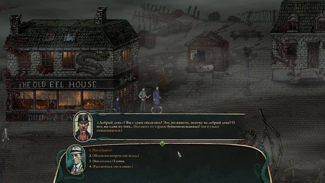 Прохождение Stygian: Reign of the Old Ones #1 Лавкрафтовское безумие смотреть онлайн