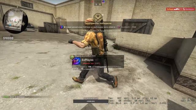 [TANKI ONLINE STREAM / ТАНКИ ОНЛАЙН СТРИМ ] смотреть онлайн