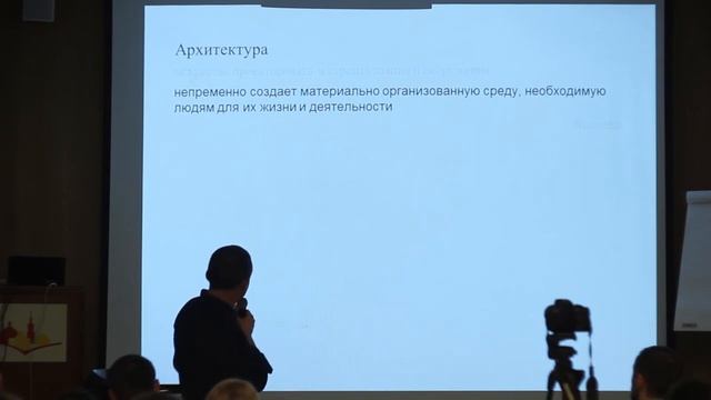 "Перспектива". Вечірня лекція Віктора Зотова. смотреть онлайн