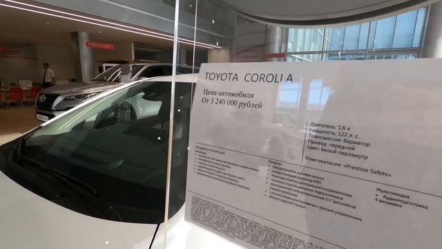 ТОЙОТА ШОК ЦЕНЫ АПРЕЛЬ 2023! смотреть онлайн