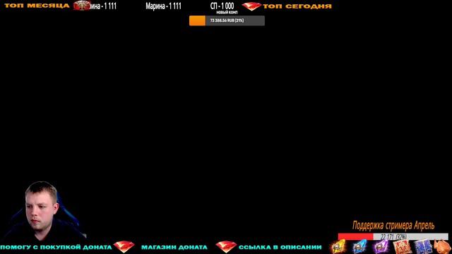 Raid Shadow Legends КЛАНОВЫЕ ВАРЫ ЗАРУБА ОТКРЫТИЯ смотреть онлайн
