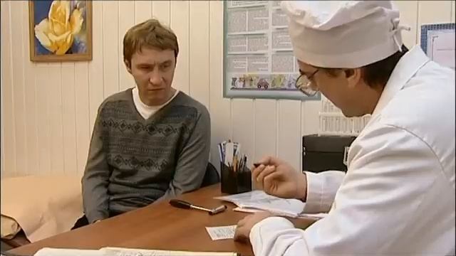 Врач выписывает список лекарств | 6 кадров смотреть онлайн