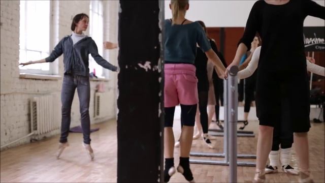 Курс "Танец на пуантах. Основы" смотреть онлайн