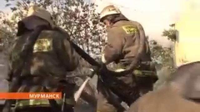 На Рогозерской вспыхнули автобоксы смотреть онлайн