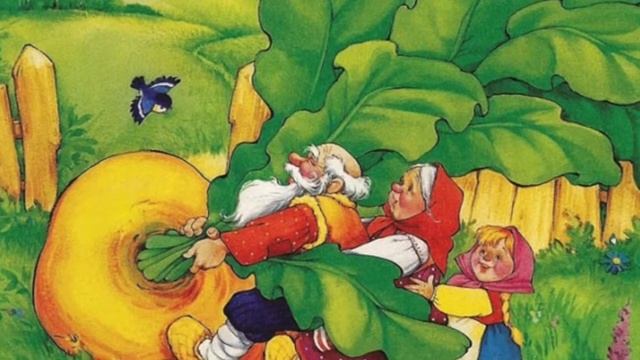 Сказка про Репку. Tale About The Turnip