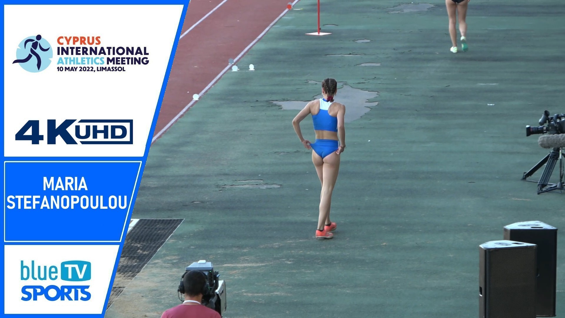 Maria Stefanopoulou (GRE) • 1st Cyprus International Athletics Meeting
