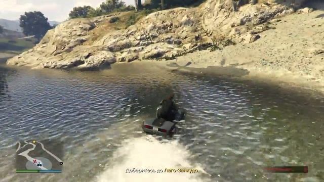 Уникальный квадроцикл амфибия Blazer Aqua в GTA Online смотреть онлайн