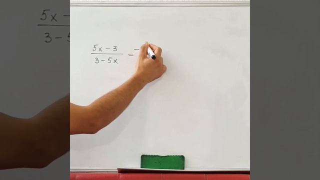 Сокращаем дробь вынесением минуса за скобки. #32 смотреть онлайн