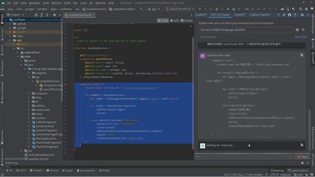 IntelliJ, Android Studio ChatGPT Plugin смотреть онлайн