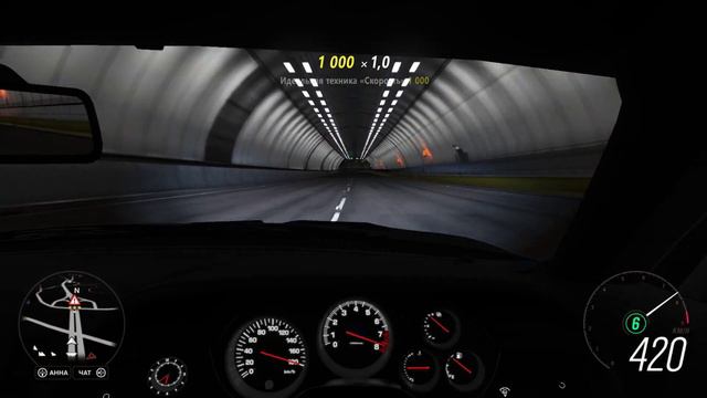 Forza Horizon 4 2022 05 06 20 23 31 02 DVR смотреть онлайн