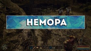 Gothic 3 - Камень телепортации в (Немора)