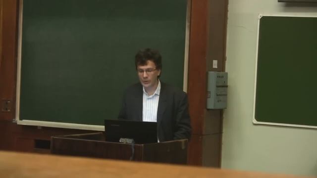 Марков Александр - Теория эволюции Лекция 15 Архей смотреть онлайн