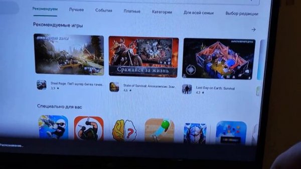 Dune hd голосовой поиск android tv