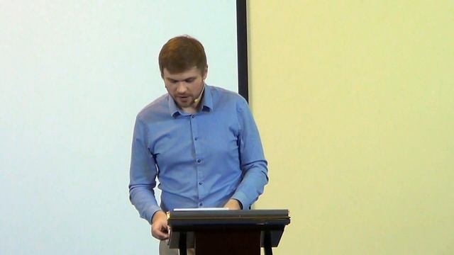 Демко Александр 