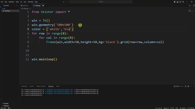 انیمیشن ساخت صفحه شطرنج در پایتون به کمک مازول tkinter смотреть онлайн