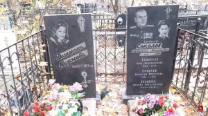 Ореховская бригада Витохи