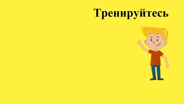 ЕГЭ по английскому. ЖИЗА смотреть онлайн