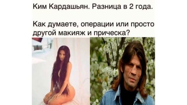 Рок МЕМЫ смотреть онлайн