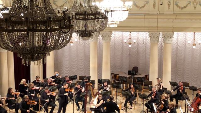 Arnold Schoenberg: Nocturne Pour Violon Et Cordes(1895-96)