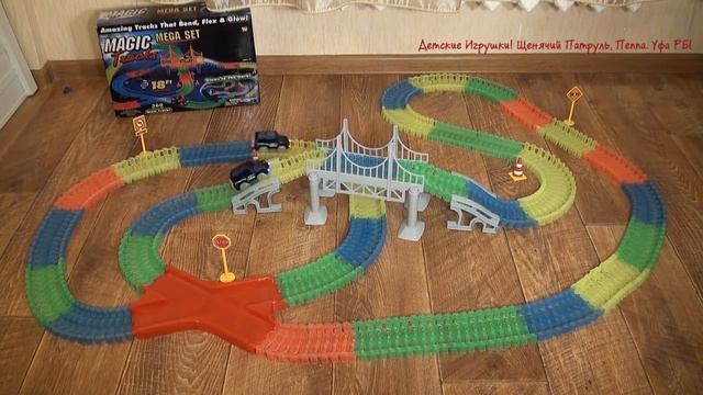 Светящийся трек Magic Tracks с Мостом 360 деталей. Гибкая гоночная трасса. Обзор конструктора смотреть онлайн