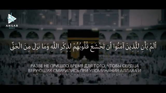 ГРЕХОВНАЯ ЖИЗНЬ (напоминание) САМЫЙ ЛЮБИМЫЙ РОЛИК СУБХАНАЛЛАХ!! смотреть онлайн