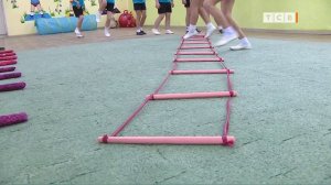 Игры с координационной лестницей