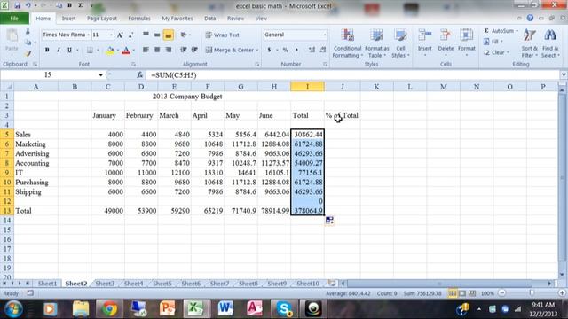 Relative and Absolute formulas in Excel 2007, Excel 2010, and Excel 2013 Excel 2016 смотреть онлайн