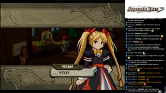 Atelier Iris 3: Grand Phantasm смотреть онлайн