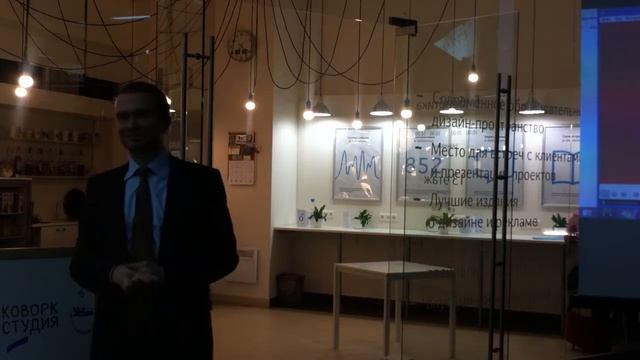 Печа-куча 29 февраля 2016. Василий Мунтян. Вопросы смотреть онлайн