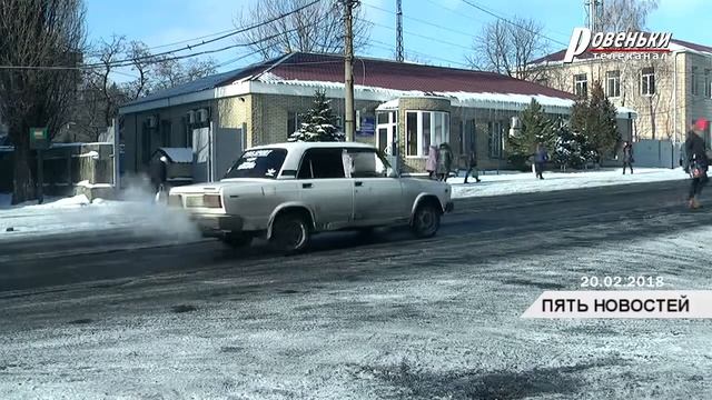 Оплачиваем штрафы за ПДД вовремя смотреть онлайн