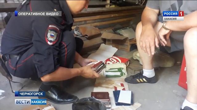 Найдены паспорта смотреть онлайн