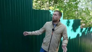 СТРОИМ ЗАБОР НА НЕРОВНОМ УЧАСТКЕ / ЦЕНА И СРОКИ