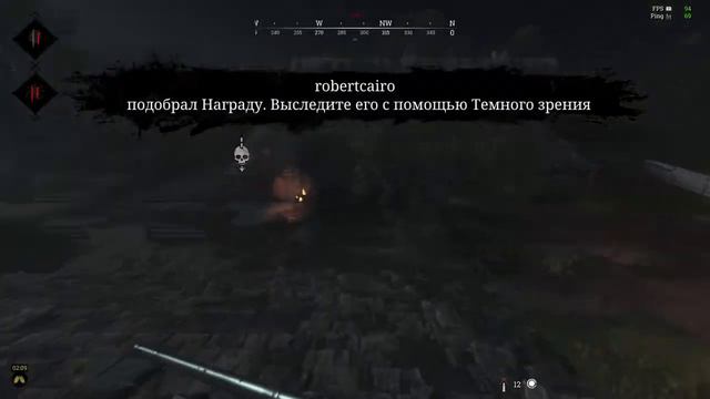 Охота на животных смотреть онлайн
