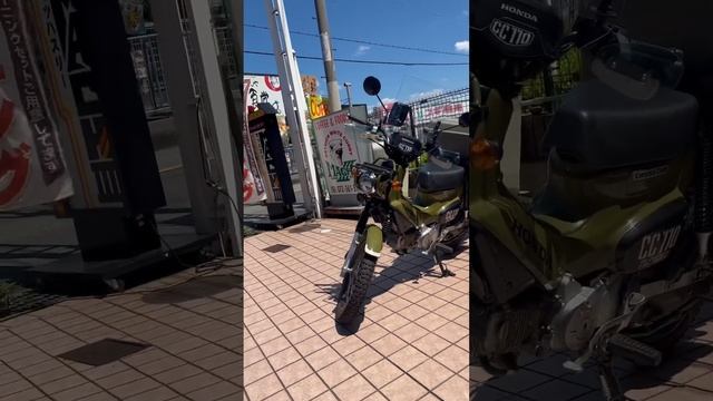 New Mirror、HONDA CROSS CUB CC110、HONDA クロスカブ