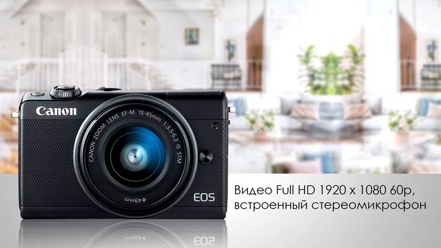 Самая доступная беззеркалка Canon - M100. Подробный обзор